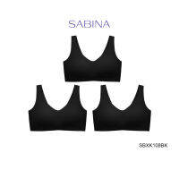 SABINA BRALESS เสื้อชั้นใน Seamless (Set 3 ชิ้น) (ไม่มีโครง) รุ่น Soft Collection รหัส SBXK108BK สีดำ