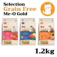 [1.2kg][3แบบ] MeO Selection Grain free อาหารแมวมีโอ เกรนฟรี