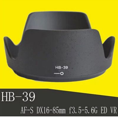 HB-39 HB 39 Hood Baynet เสื้อฮู้ดลายดอกไม้ Baynet สำหรับ Nikon AF-S 16-85Mm F3.5-5.6 G ED 67Mm พลาสติกสีดำสุดฮอต