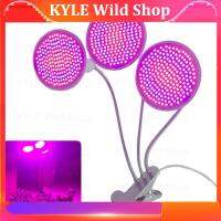 KYLE Wild Shop 200 led 3 head plant led grow light lamp grow tent growlight  or growing greenhouse cultivo flower Hydroponics hydro phytolamp