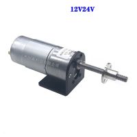 Jgb37-555เพลาสกรูตะกั่ว12V 24V 6Mm พร้อมหน้าแปลน X ตัวยึด