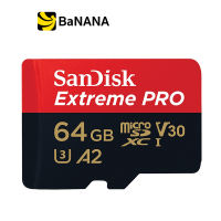 การ์ดหน่วยความจำ SanDisk Extreme Pro microSDXC V30 U3 C10 A2 200MB/s R 90MB/s W with SD adaptor by Banana IT