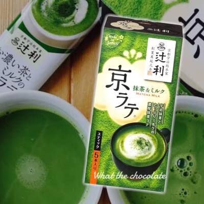 Matcha Milk ชาเขียวนมพรี่เมี่ยม นำเข้าจากเกาหลี