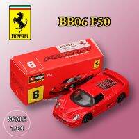 Bburago 1/64 Ferrari Mini Car Model  BB06 F50 Special Scale Lefarrari F40 488GTB Diecast Miniature Art Replica Toy Die-Cast Vehicles