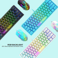 K61 60เปอร์เซ็นต์ RGB Backlit คีย์บอร์ดแบบมีสาย62คีย์ Crater สถาปัตยกรรม Ergonomic Gaming แล็ปท็อปคีย์บอร์ดสำนักงานสำหรับ PC อุปกรณ์เสริม