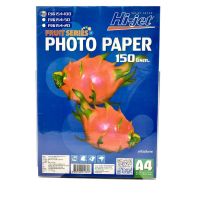 HI-JET กระดาษอิงค์เจ็ทเปเปอร์ PJG154-100 (150 GSM) A4 Fruit Series Photo Paper