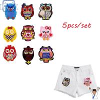 SHORTSIMOM 5pcs/set(random Style) ใหม่ งานฝีมือ DIY เย็บบน เครื่องแต่งกายApplique สติ๊กเกอร์ป้าย เส้นทางรีดผ้า แพทช์นกฮูก