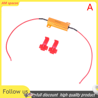 ? AM LED Car Light Resistance 25W/50W 6ohm Load RESISTOR Automobile accessor