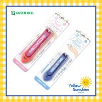 GREEN BELL กรรไกรตัดเล็บเก็บเศษเล็บ รุ่น Colorful มี 2 สี 2 ขนาดให้เลือก ของแท้จากญี่ปุ่นBellClipper ทางเลือกของแม่ ถูกที่สุด◆✾✢