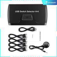 Shiwaki พอร์ตตัวเลือกสวิตช์ USB 4พอร์ตสำหรับ PC ประหยัดพื้นที่ที่ทนทานสำหรับการแชร์แป้นพิมพ์