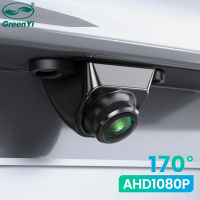 GreenYi AHD1080P เลนส์ตาปลาสีดำ170องศาสำหรับรถยนต์ด้านหน้า/Kamera Spion รถกล้องสำรองข้อมูลกันน้ำการมองเห็นได้ในเวลากลางคืนแบบ Full HD