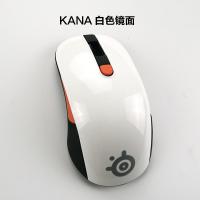 100 ใหม่เมาส์กรณีเมาส์ TOP SHELL สำหรับ SteelSeries Kana V1 V2เมาส์อุปกรณ์เสริม