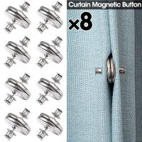 ☾✆ 8 Pair Curtain Magnetic Button Detachable Curtain Fixed Fastener Clip Prevent Light Adjustment Window Screen Close Magnet Buckle