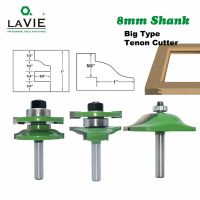 LAVIE 8mm Shank 3pcs Big Cabinet Rail Stile Tenon Router Bit Set ประตูตู้แผง Raiser Ogee เครื่องตัดมิลลิ่งไม้ MC02040