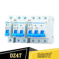 1ชิ้นสวิตช์แอร์ DZ47สวิตช์1P เบรกเกอร์วงจรไฟฟ้าขนาดเล็ก220V อุปกรณ์ป้องกัน Short Circui 2P C45 63A หลัก