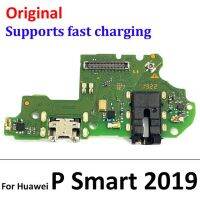 ที่ชาร์จบอร์ด Pcb Flex สำหรับ Huawei P Art 2019สายแพชาร์จแท่นขั้วต่อช่องเสียบ Usb