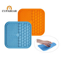 Food Grade Silicone Dog Lick Mat With Suction Cups Slow Feeder Mat Pad For Small Medium Cat Pet Training Lickimat Accessories