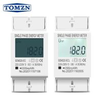 80A Din รางเดี่ยวใช้สองสายไฟฟ้า AC 220V 230V 50Hz/60Hz LCD ใช้ไฟแสดงผลแบบดิจิตอล Kwh