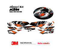 สติ๊กเกอร์ KTM Duke 200 250 390 ลาย Racing 1 (แจ้งรุ่นรถในแชท)