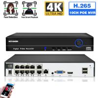 XMEYE 4K 8MP HD 10CH POE NVR เครื่องบันทึกวีดีโอ H.265 P2P รักษาความปลอดภัย8ช่อง NVR เครือข่าย CCTV บันทึกวิดีโอวงจรปิดเครื่องบันทึกวีดีโอ J44 4CH