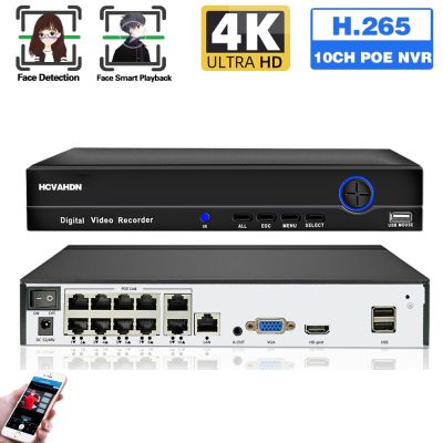 XMEYE 4K 8MP HD 10CH POE NVR เครื่องบันทึกวีดีโอ H.265 P2P รักษาความปลอดภัย8ช่อง NVR เครือข่าย CCTV บันทึกวิดีโอวงจรปิดเครื่องบันทึกวีดีโอ J44 4CH