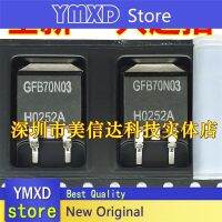 คุ้มค่าที่ซื้อใหม่-ร้านค้า10ชิ้น/ล็อต GFB70N03เดิม70N03 70 A30V ผลใน