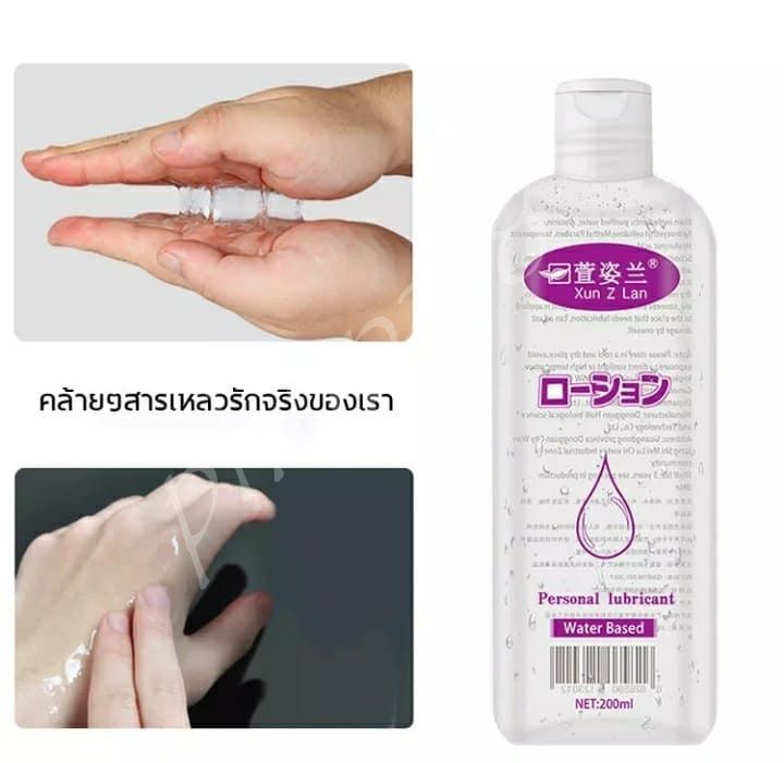 นำเข้าจากญี่ปุ่น-ผลิตภัณฑ์สำหรับผู้หญิง-กระตุ้นอารมผู้หญิง200ml-1ชิ้น-มีสินค้าพร้อมส่ง-ไม่ระบุชื่อสินค้า