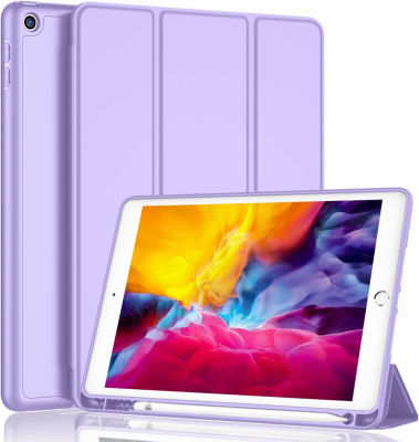 iMieet iPad 9.7 Case (2018/2017 Model, 6th/5th Generation), Smart Cover with Pencil Holder and Soft Baby Skin Silicone Back and Full Body Protection, Auto Wake/Sleep Cover (Clove Purple)
