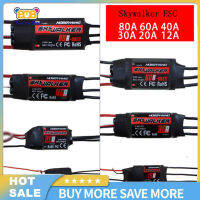 ฮ๊อบบี้วิงสกายวอล์คเกอร์12A 20A 30A 50A 60A 80A ตัวควบคุมความเร็ว ESC พร้อม UBEC สำหรับเฮลิคอปเตอร์คอปเตอร์สี่แกน RC FPY RC เครื่องบิน