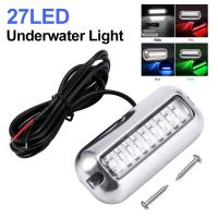 เรือ27LED ไฟขวางกลาง10-30V สแตนเลสนาฬิกาเดินทะเลสแตนเลสโคมไฟ Transom กันน้ำอุปกรณ์สำหรับเรือยอช์ตไฟนำทางทะเล