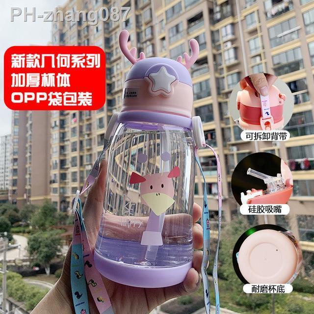 kids-water-sippy-cup-antler-creative-cartoon-baby-feeding-cups-with-straws-leakproof-water-bottles-outdoor-children-39-s-cup