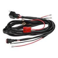 12V LED Light Bar Wiring Harness Kit 6.6Ft Long 16AWG For Automobiles Boats Off Road LED Work Light ABS+Copper