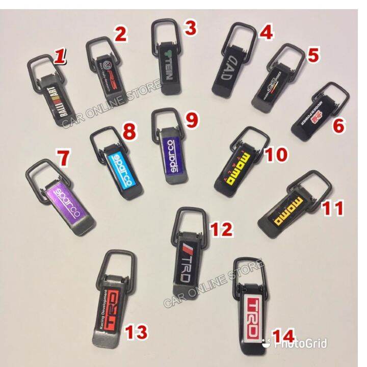 Universal Car Bumper Clip BIG TRD Red (13) Lazada