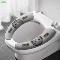 ?【Lowest price】HOMA Universal toilet Seat COVER การ์ตูนห้องน้ำสติกเกอร์ห้องน้ำเหนียวเบาะล้างห้องน้ำเครื่องทำความร้อนเบาะเบาะเบาะ