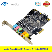 Card PCI Express X1 Sound7.1 Chipset C-Media CM8828+CM9882 การ์ดเสียง ซาวการ์ด