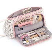 Colored Cute Pencil Case  Pencilcase School Pouch Kawaii Large Capacity Pencil Bag Pencils School Pen Box Stationery Papeleria Pencil Cases Boxes