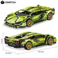 Technical car Green Lamborghinied Sports Car Building Block Model Famous Racing Vehicle Assemble Bricks Gifts Toy for Adult Kids Building Sets