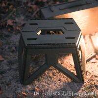 hyfvbu✜  Outdoor tactical style foldable trendy plastic chair stool