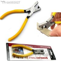 ✖❄✎ Profession Watch Belt Eyelet Tweezers Belts Hole Punch Pliers Leather Strap Watchband Pick-Up Tools Home Fixing Adjustment 2Mm