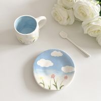 Hand Pinched Painting Ins Korean Ceramic Coffee Cup Dish Set Afternoon Tea High-Level Cup