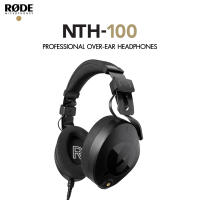 Rode NTH-100 Professional Closed-Back Over-Ear Headphones (Black) ประกันศูนย์ไทย