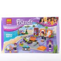 ProudNada Toys ของเล่นเด็กชุดตัวต่อเลโก้เฟรนกีฬา X tream BELA 202 PCS 10491