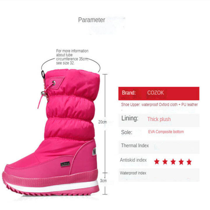 childrens-winter-thick-snow-boots-mid-tube-non-slip-cotton-shoes-plus-velvet-warmth-leisure-boys-and-girls-snow-boots