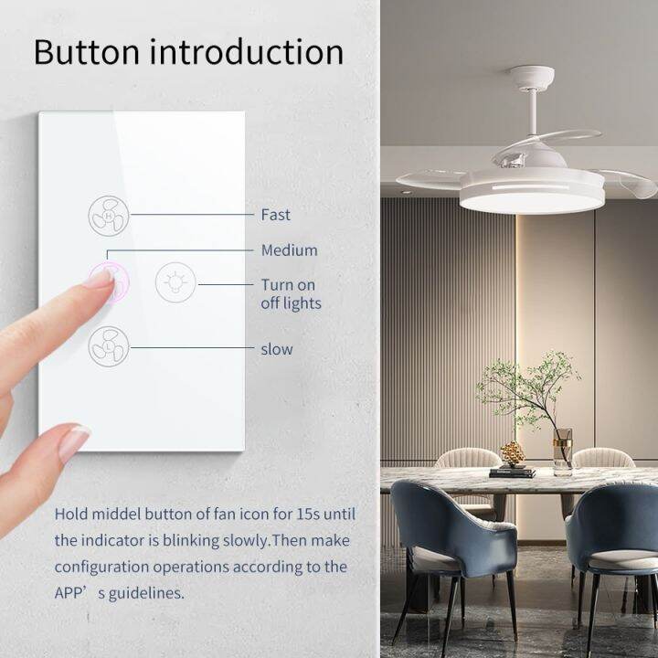 smart-wifi-fan-light-switch-ceiling-fan-lamp-panel-tuya-remote-various-speed-ajust-voice-control-alexa-google-home-neutral-wire