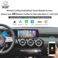 bklnlk✻℡  kSmart CarPlay AndroidAuto Retrofit for New A C E MBUX NTG6.0 Unit After