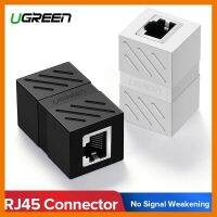 HOT!!ลดราคา UGREEN RJ45 Coupler In Line Coupler Cat7 Cat6 Cat5e Ethernet Cable Extender Adapter Female to Female(20311,20390) ##ที่ชาร์จ แท็บเล็ต ไร้สาย เสียง หูฟัง เคส Airpodss ลำโพง Wireless Bluetooth โทรศัพท์ USB ปลั๊ก เมาท์ HDMI สายคอมพิวเตอร์