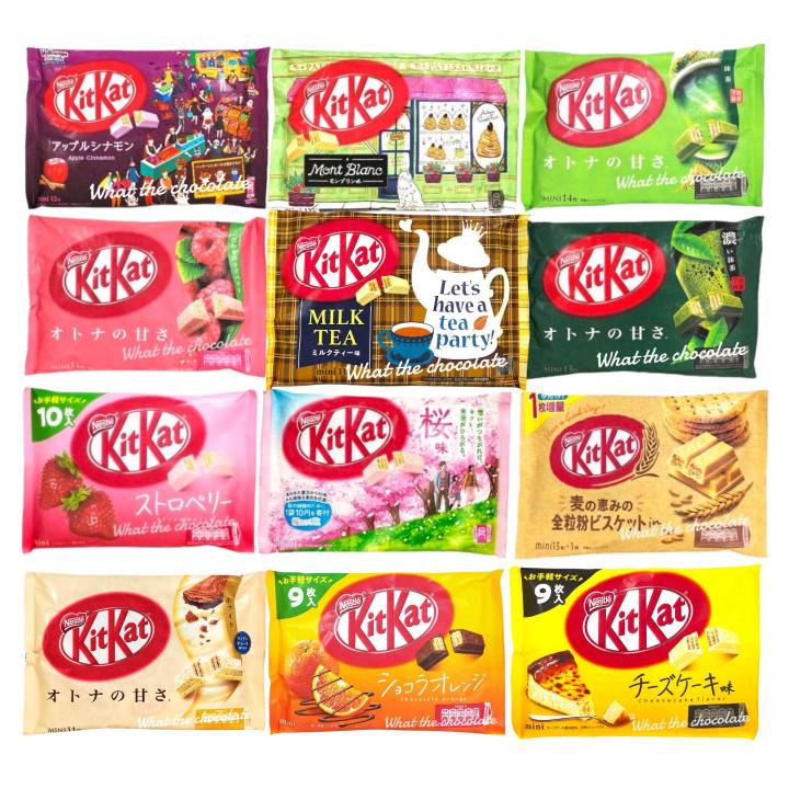 kitkat-คิทแคทนำเข้าจากประเทศญี่ปุ่น-ของแท้