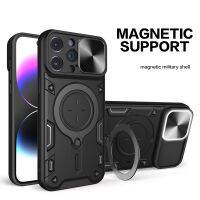 Suitable For Magnetic Metal Holder Case for IPhone 11 12 13 14 Pro Max Push Window Lens Cover Protection Falling and Shockproof Car Mounted Casing