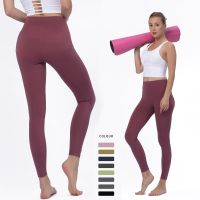 Multi Color Yoga Pants Leggings Sports Workout Push Up Leggings Womens Clothing Activewear Womens Gym Running Leggings