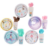 Cartoons Mermaid Party Disposable Tableware Party Table Decoration Baby Shower Cups Plates Spoon Wedding Birthday Party Supplies